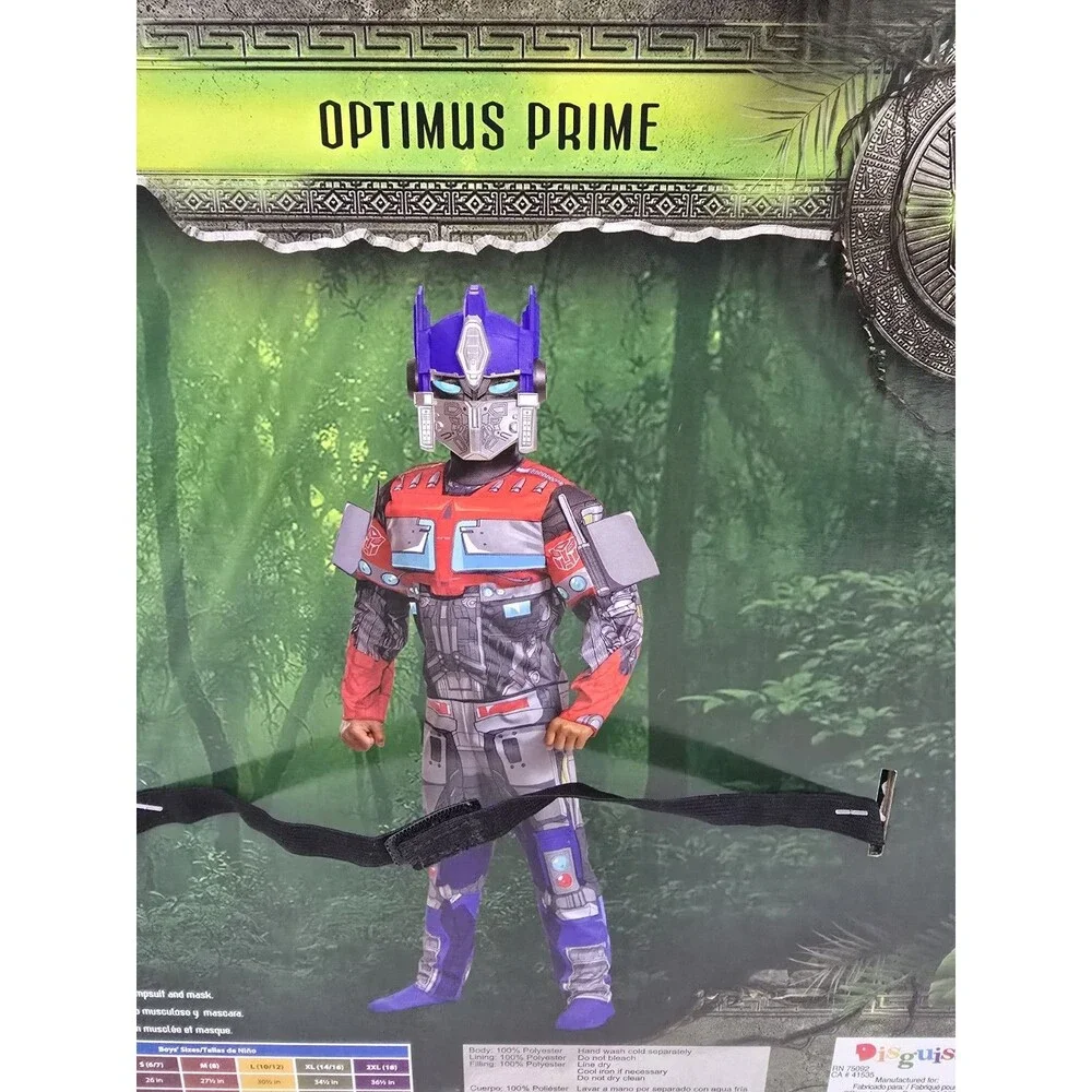 Disguise transformers rise
